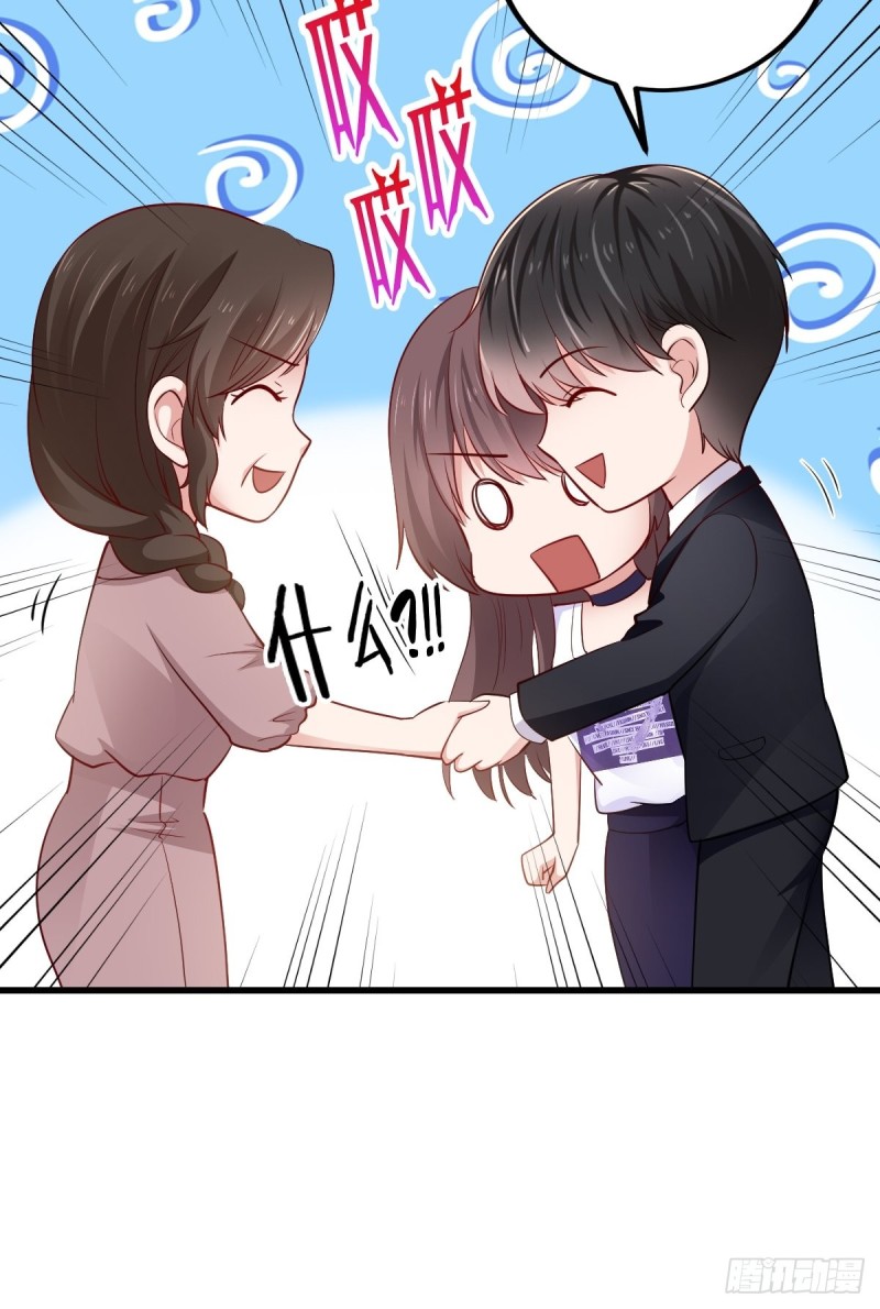 30-完结(1/2)-第31话