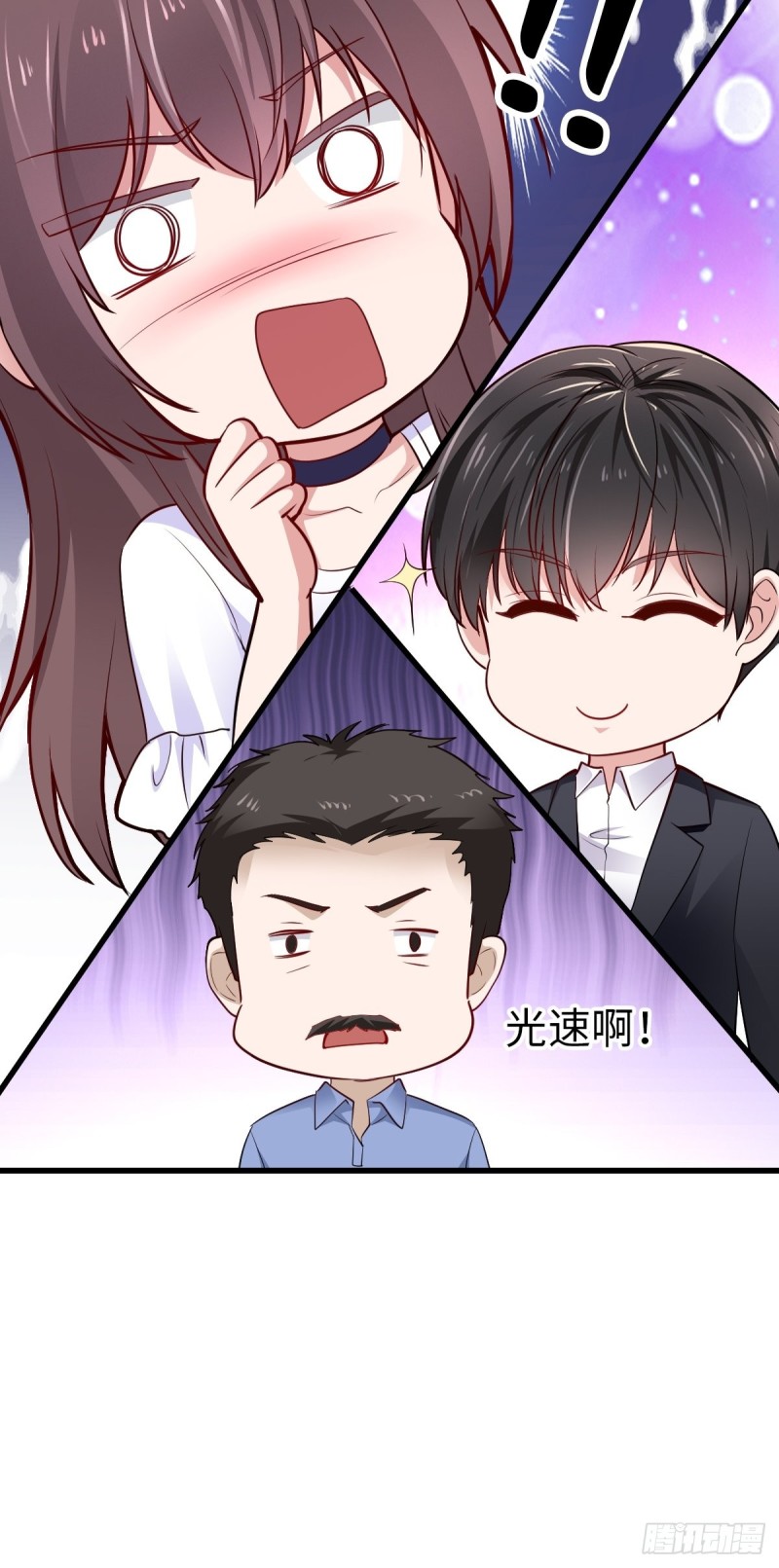 30-完结(1/2)-第31话