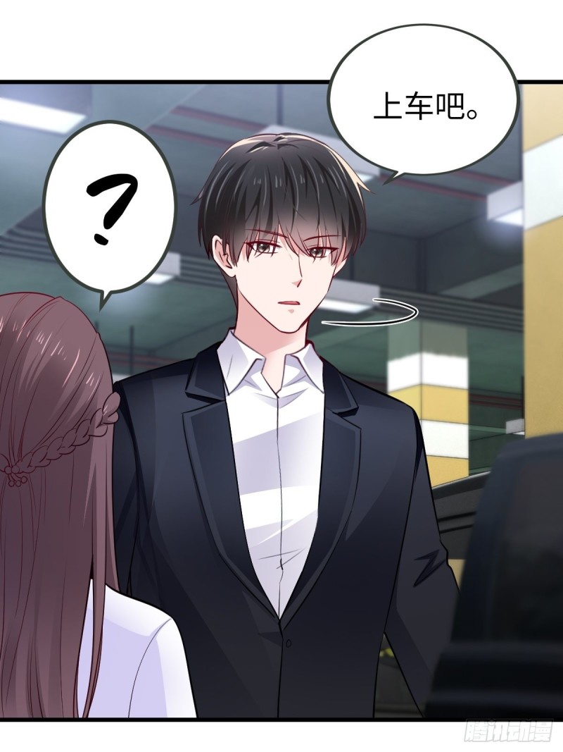 30-完结(1/2)-第31话