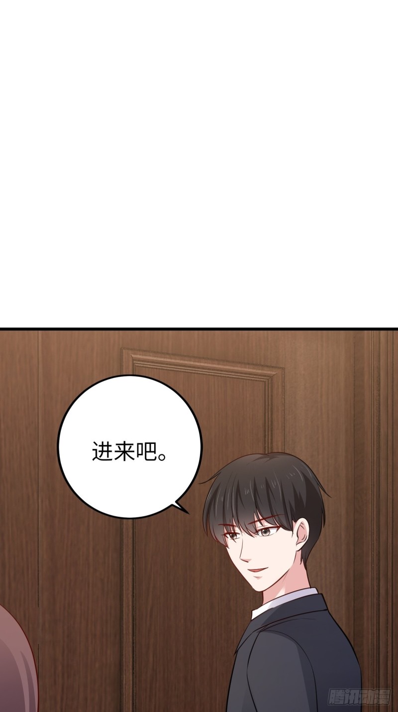 30-完结(1/2)-第31话