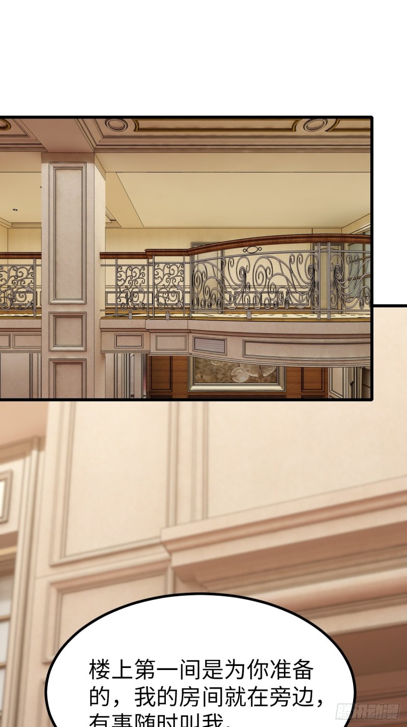 30-完结(1/2)-第31话