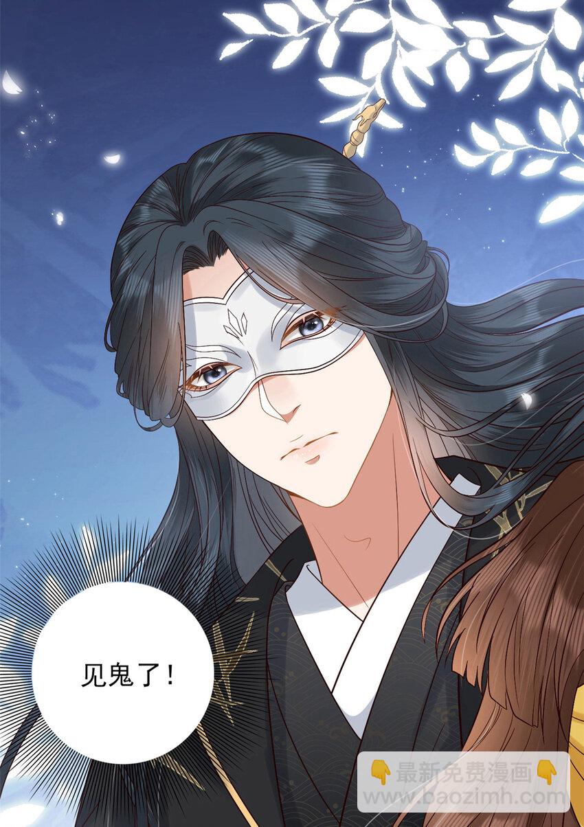 预告 预告-第1话