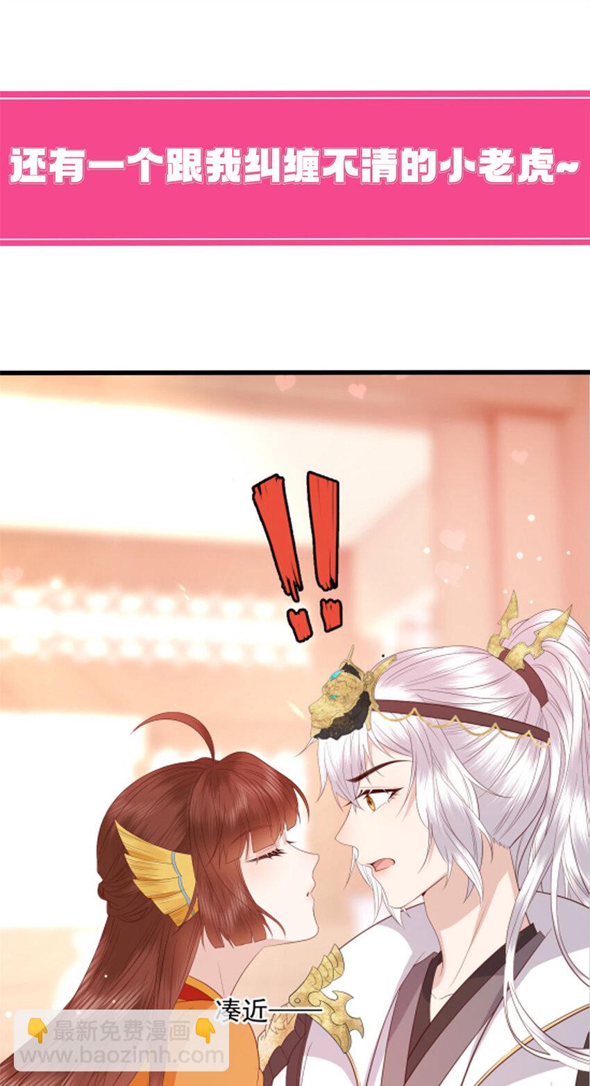 预告 预告-第1话