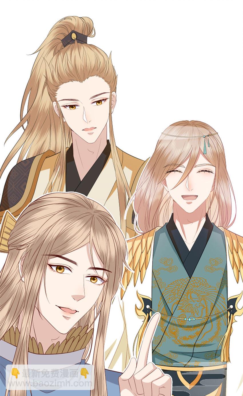 预告 预告-第1话