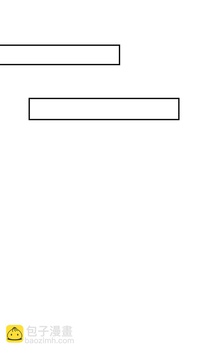 099 临行叮嘱-第101话