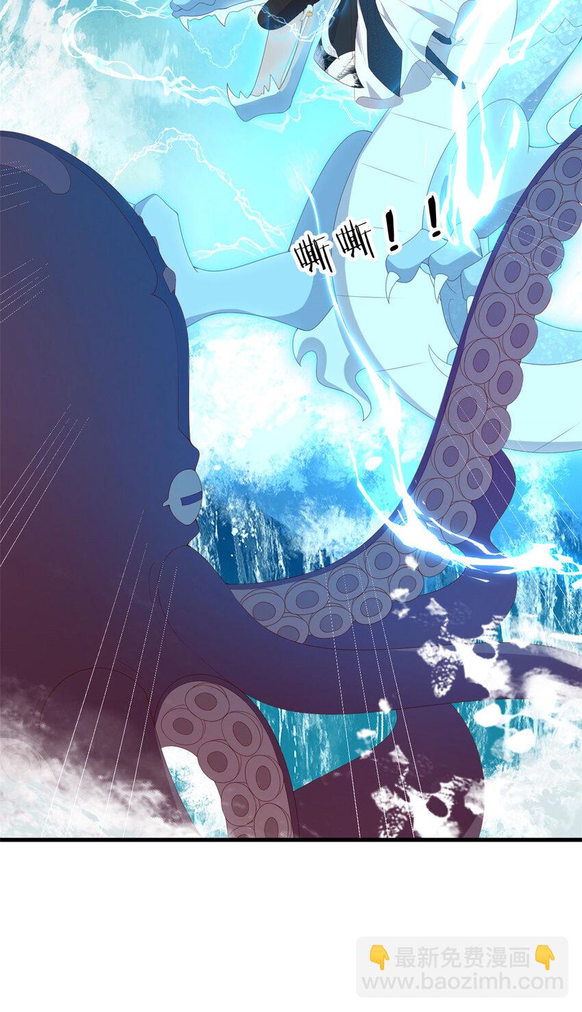 099 临行叮嘱-第101话