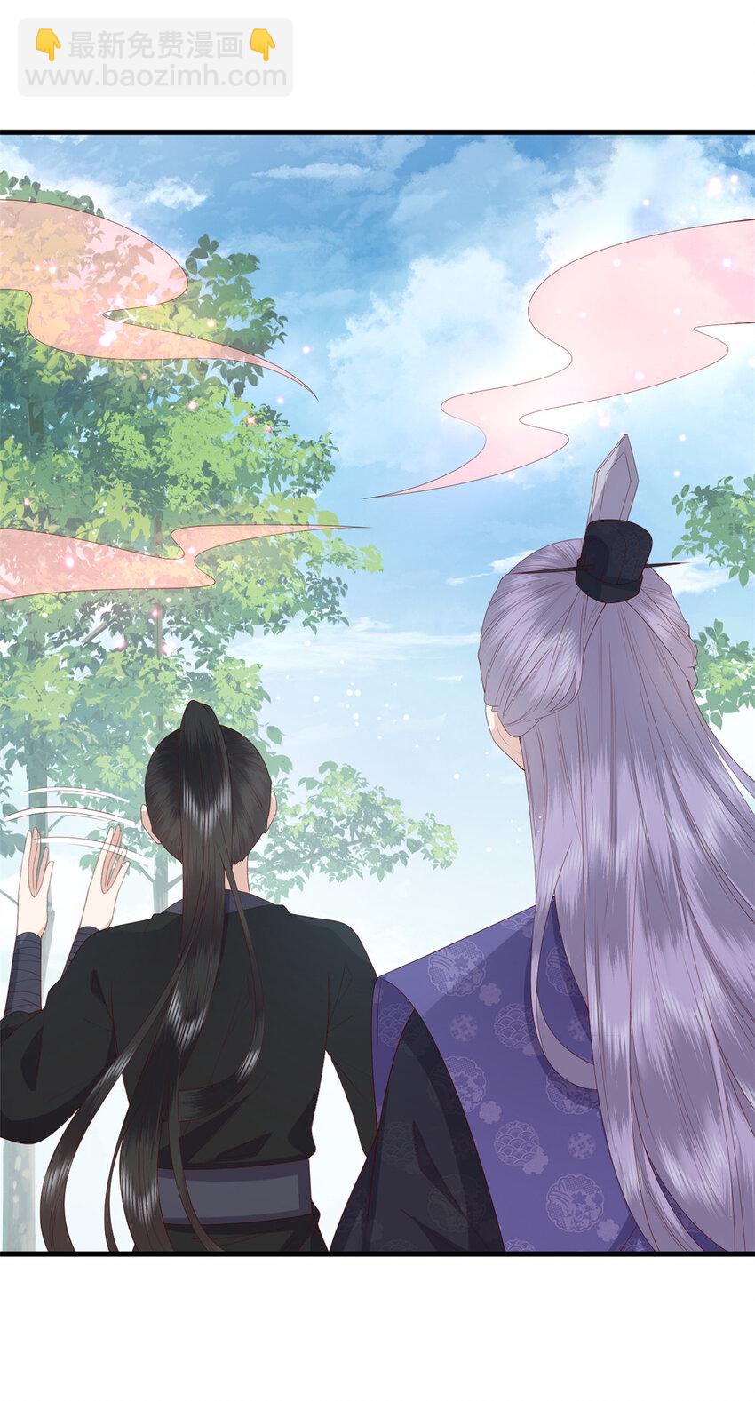 101 不敢要的宠物-第103话