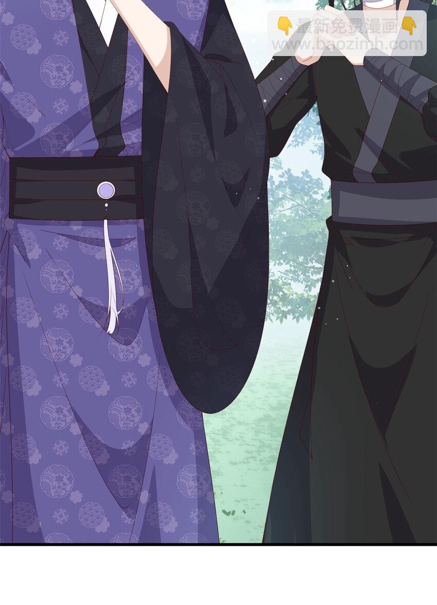 101 不敢要的宠物-第103话