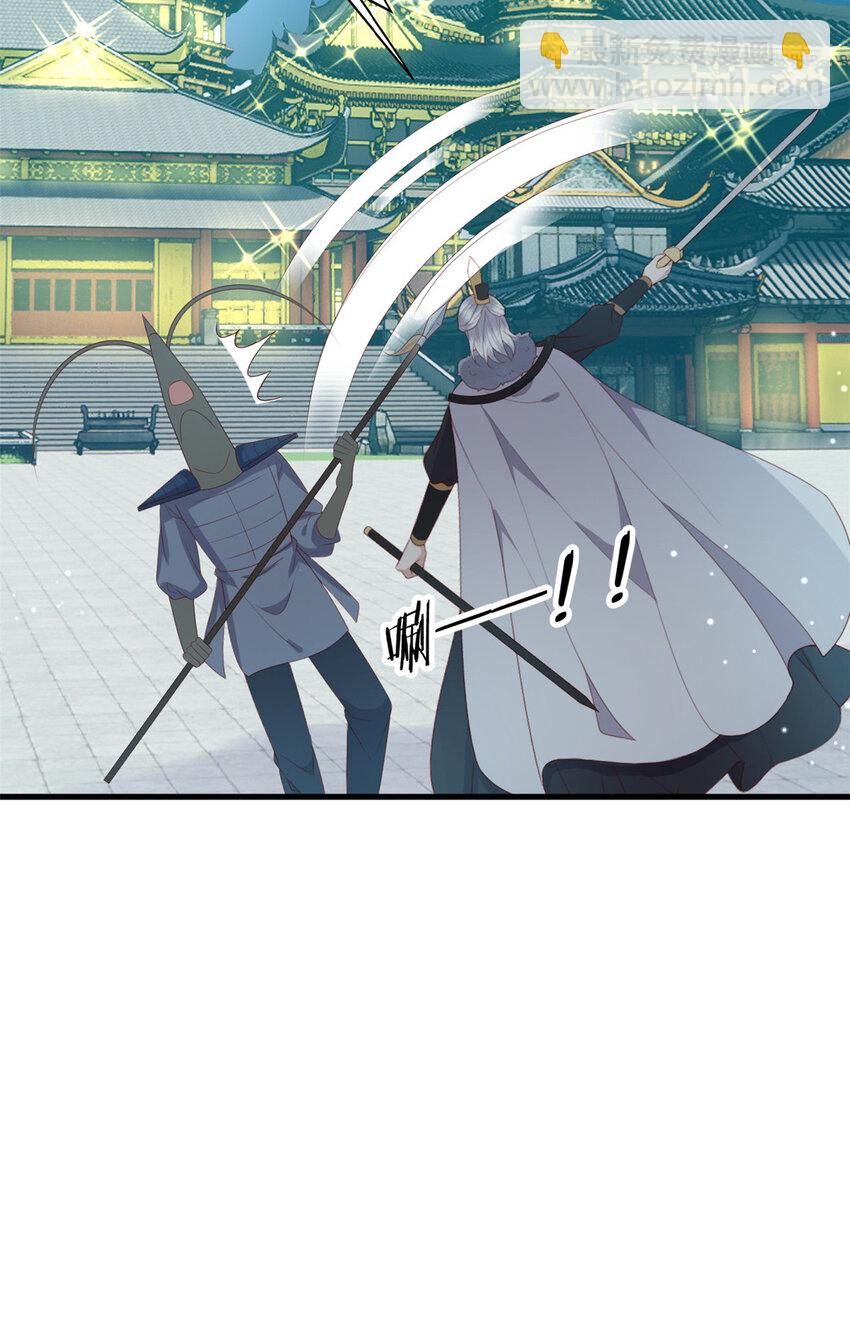 103 攻打西海-第105话