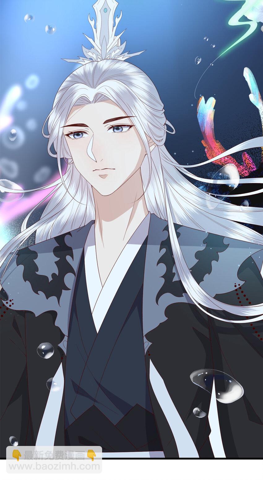 103 攻打西海-第105话