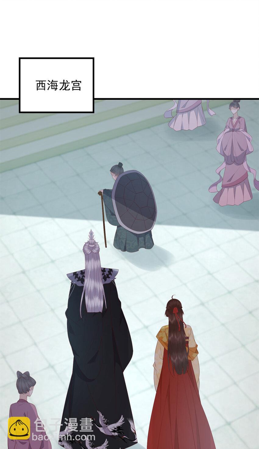 105 原著作者任潇潇-第107话