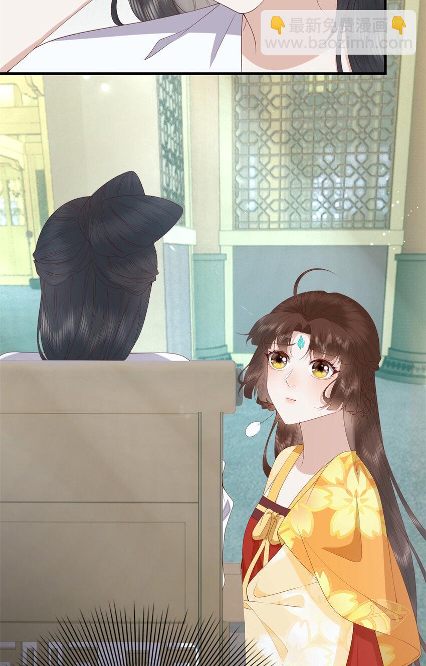 105 原著作者任潇潇-第107话