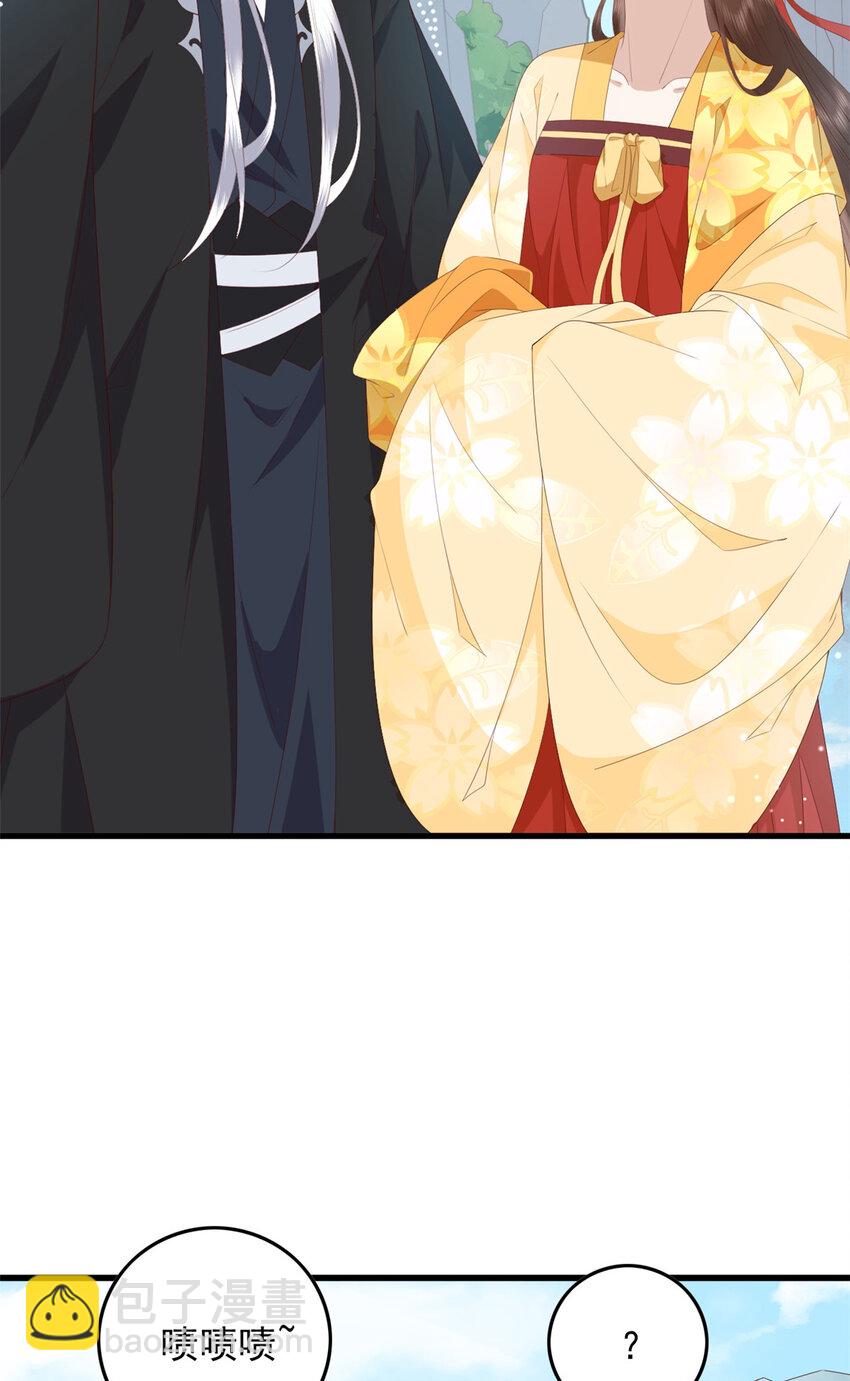 105 原著作者任潇潇-第107话