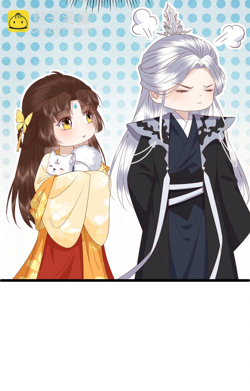 107 眼光有问题-第109话