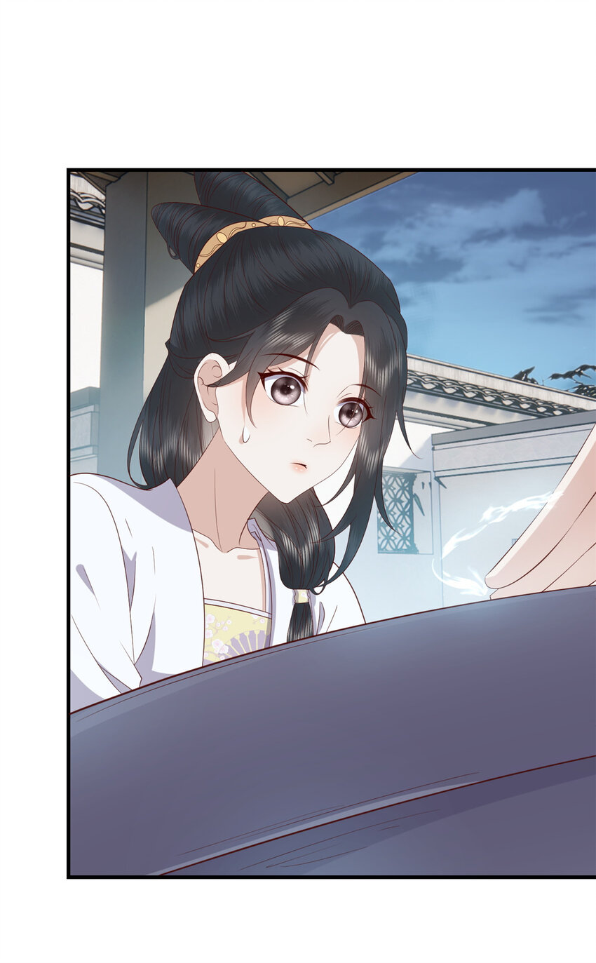 111 智商在线的男主大大-第113话