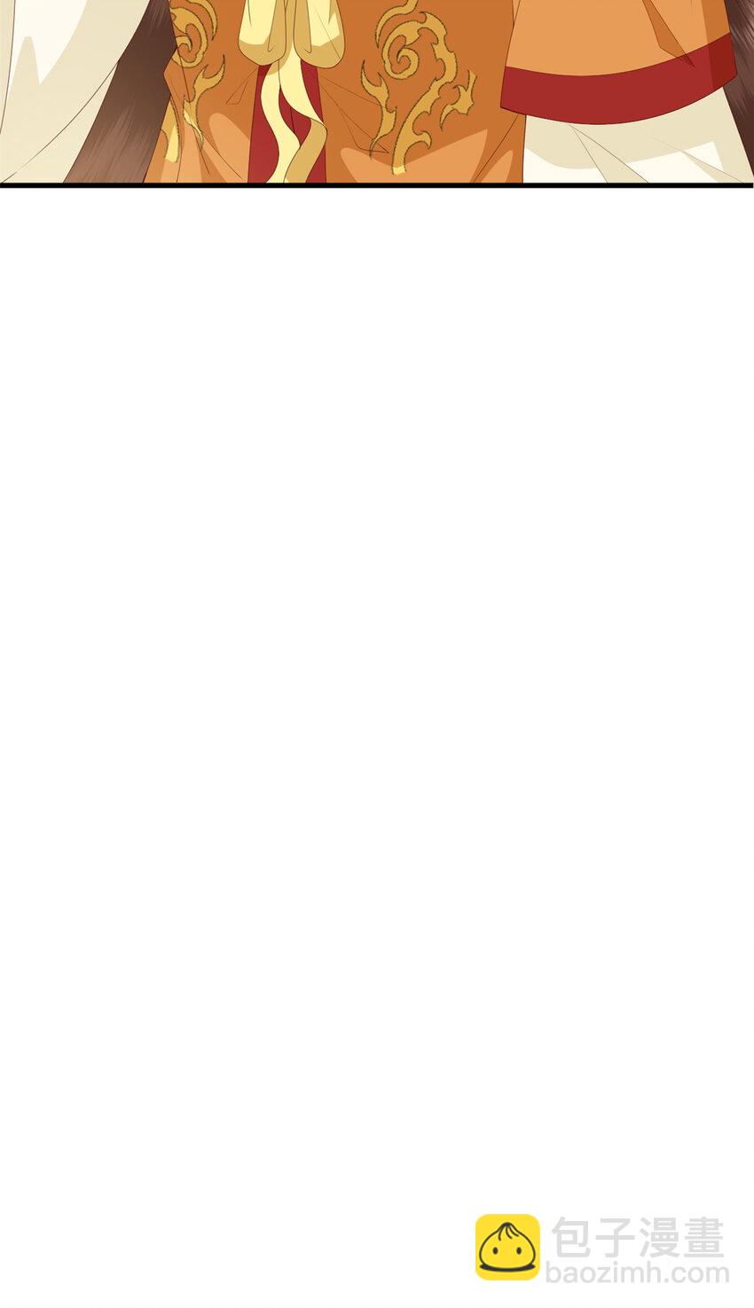 113 这叫什么事儿-第115话