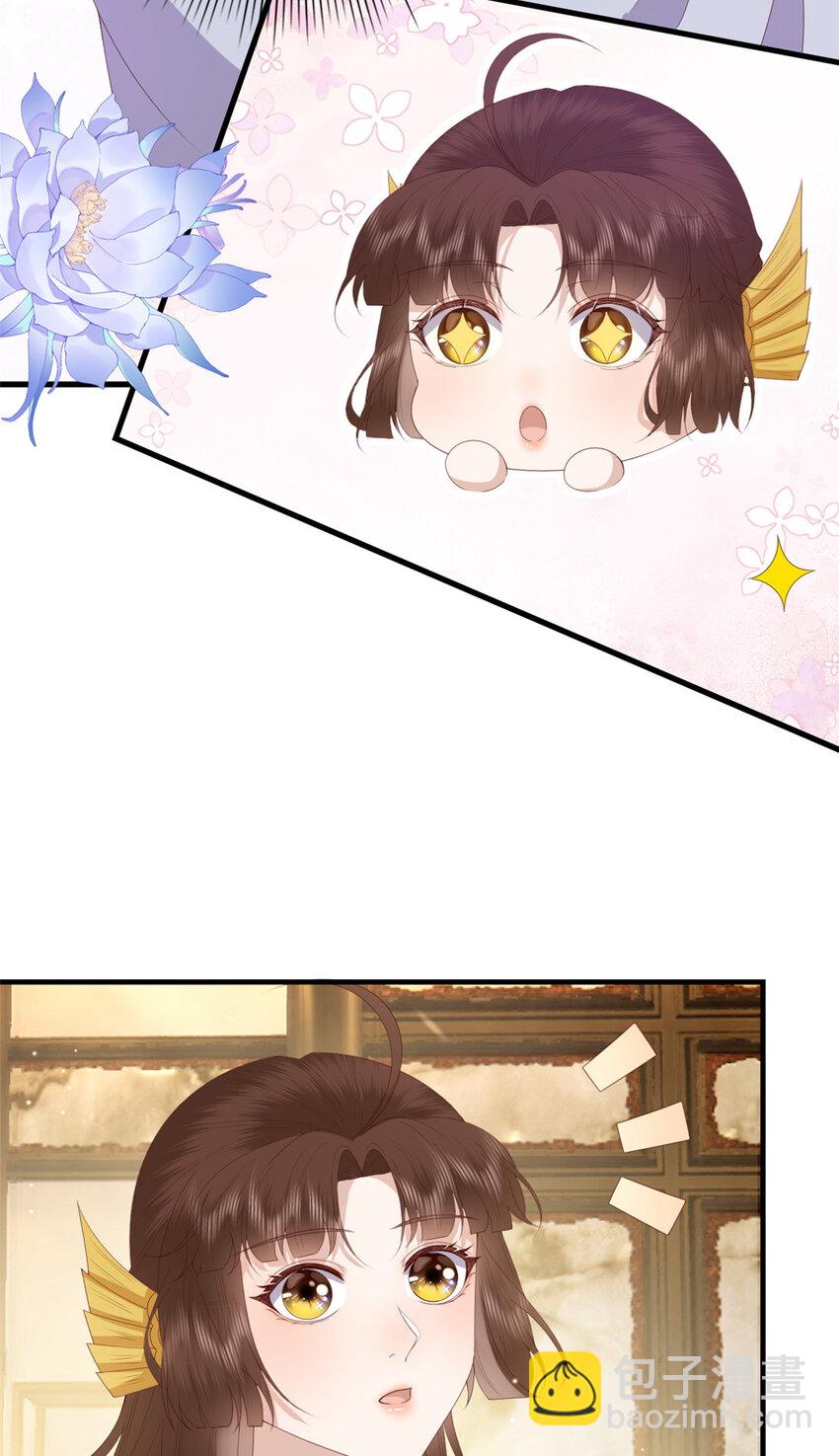 113 这叫什么事儿-第115话