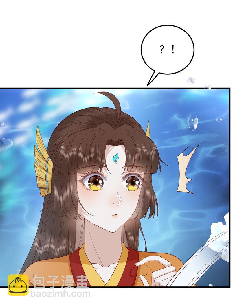 115 天籁之音-第117话