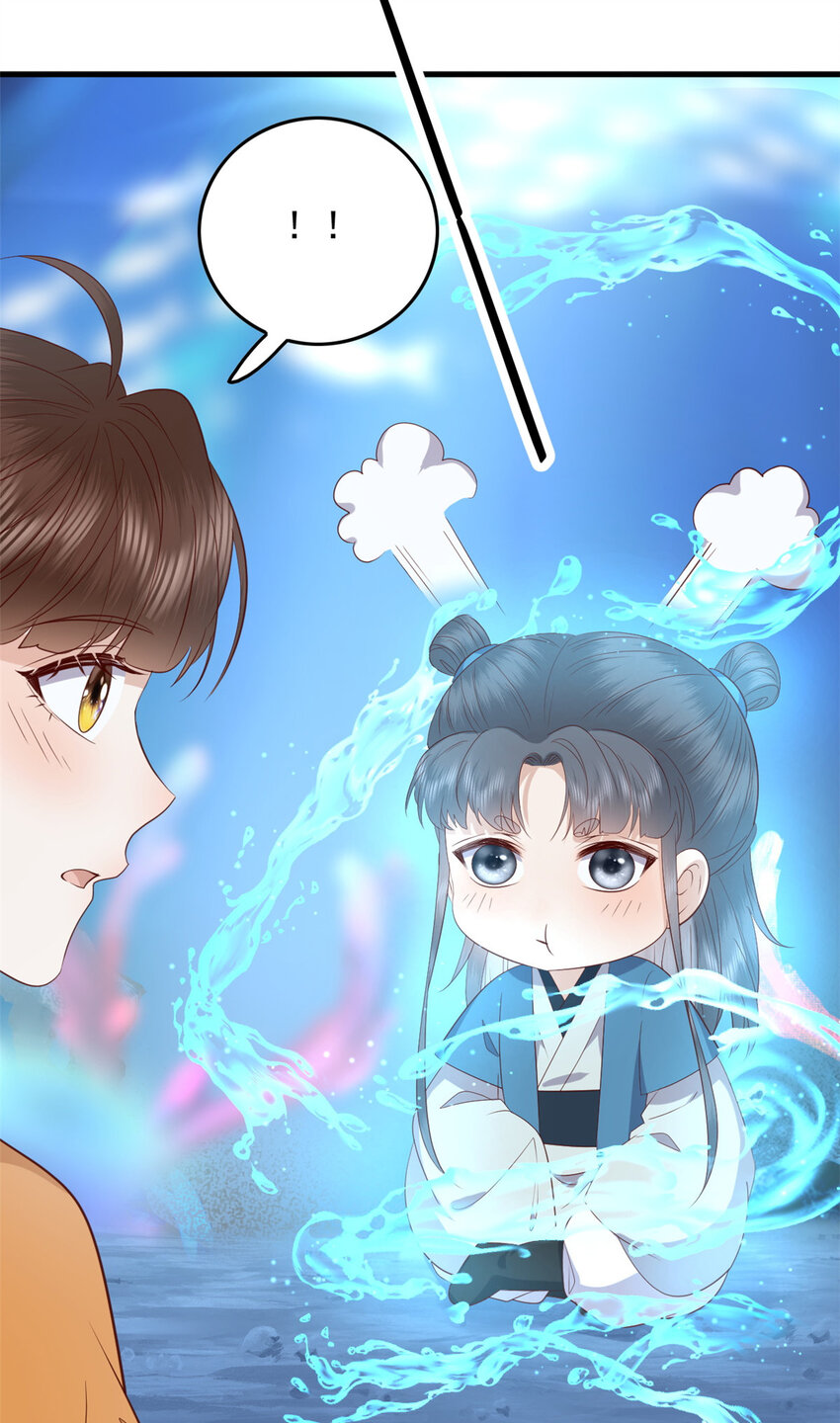 117 长相思-第119话