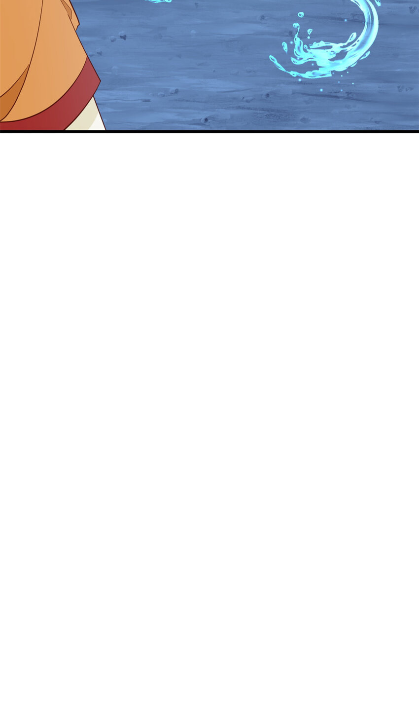 117 长相思-第119话