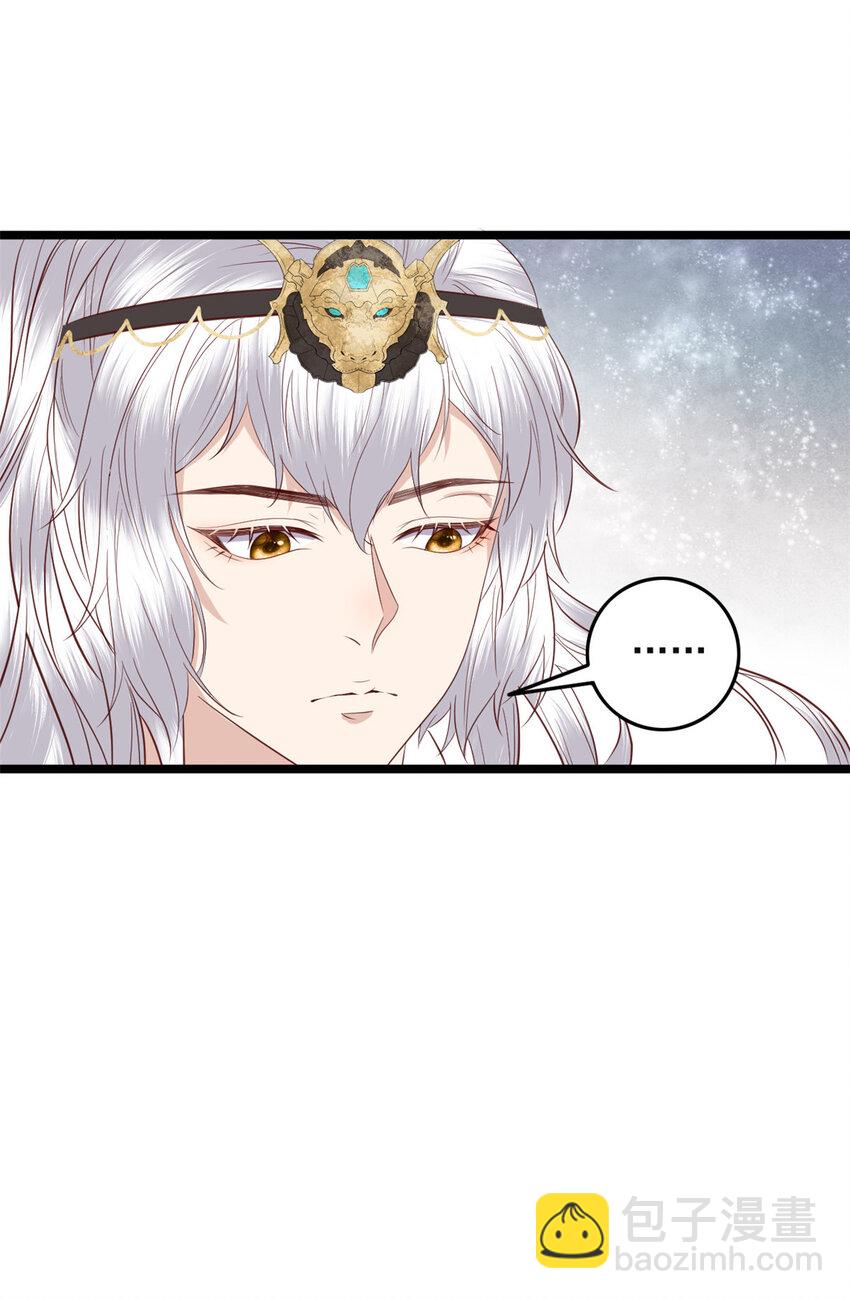 011 011(1/2)-第13话