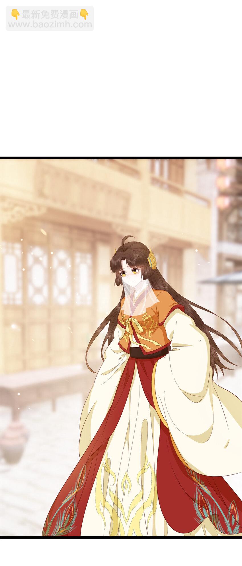 011 011(1/2)-第13话