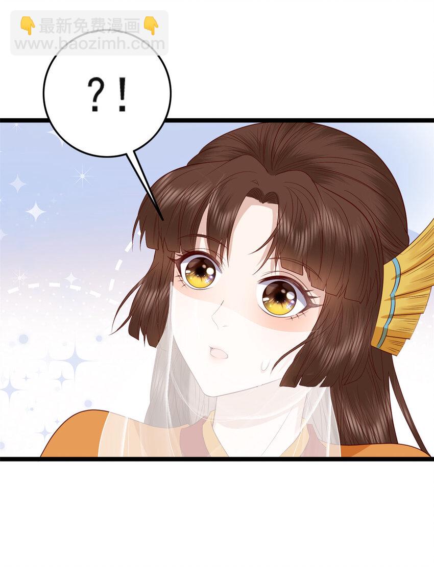 011 011(1/2)-第13话