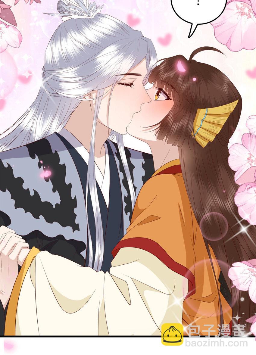 125 师父的气息-第127话