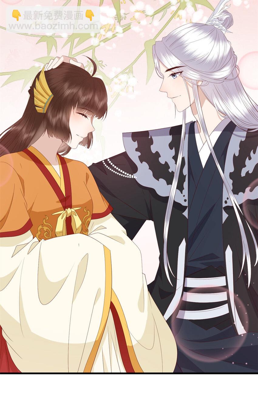 127 大型吃醋现场-第129话