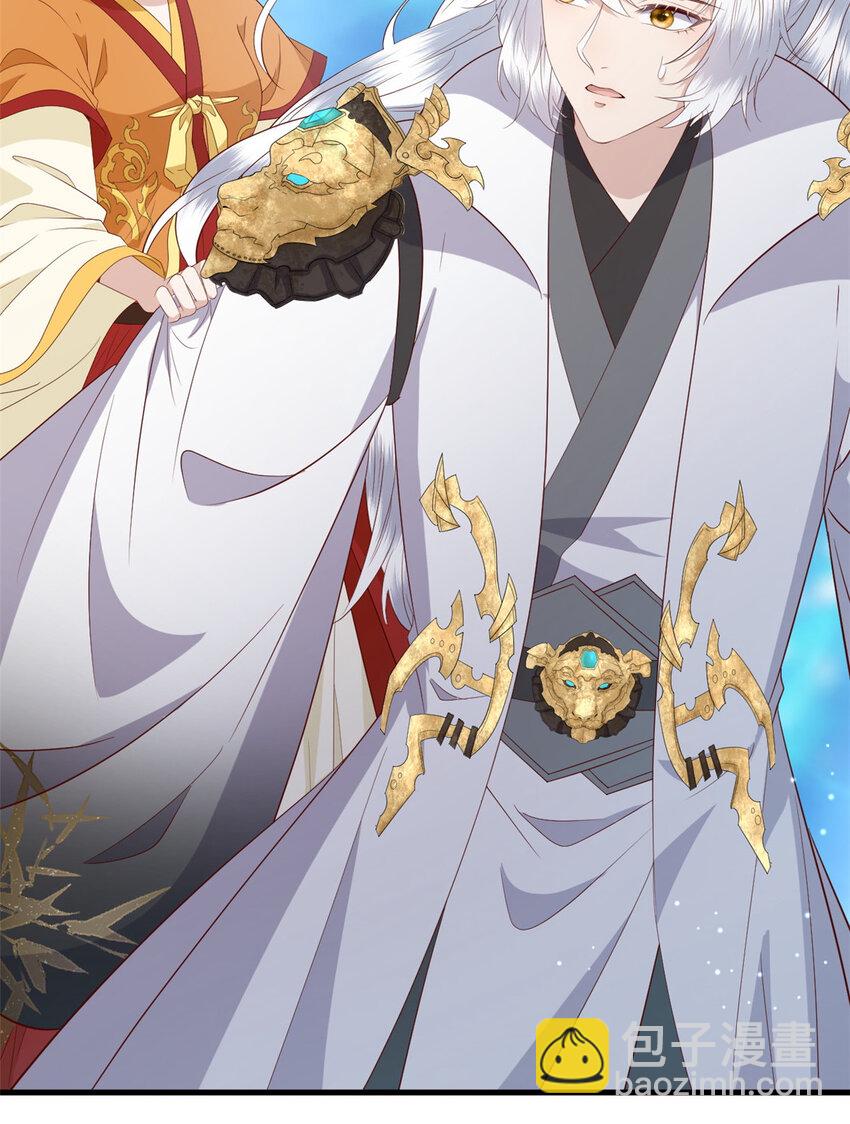 127 大型吃醋现场-第129话