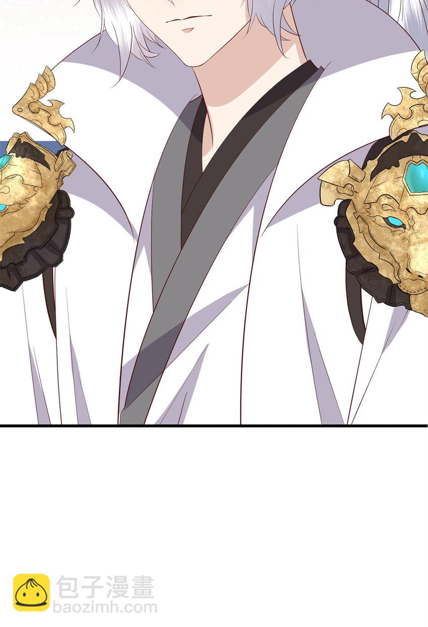 127 大型吃醋现场-第129话