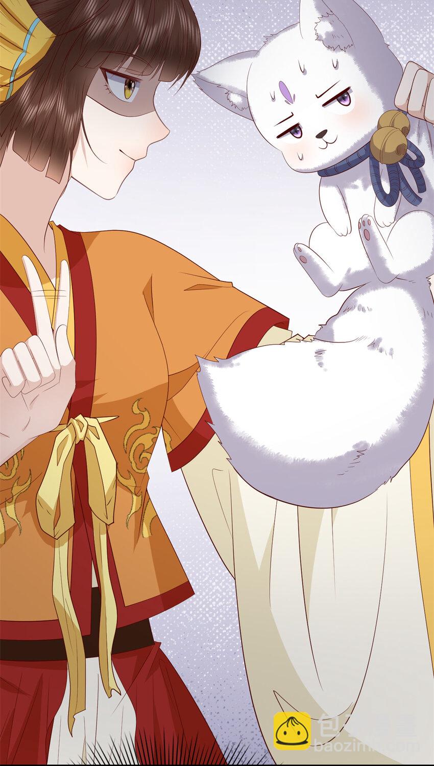 127 大型吃醋现场-第129话