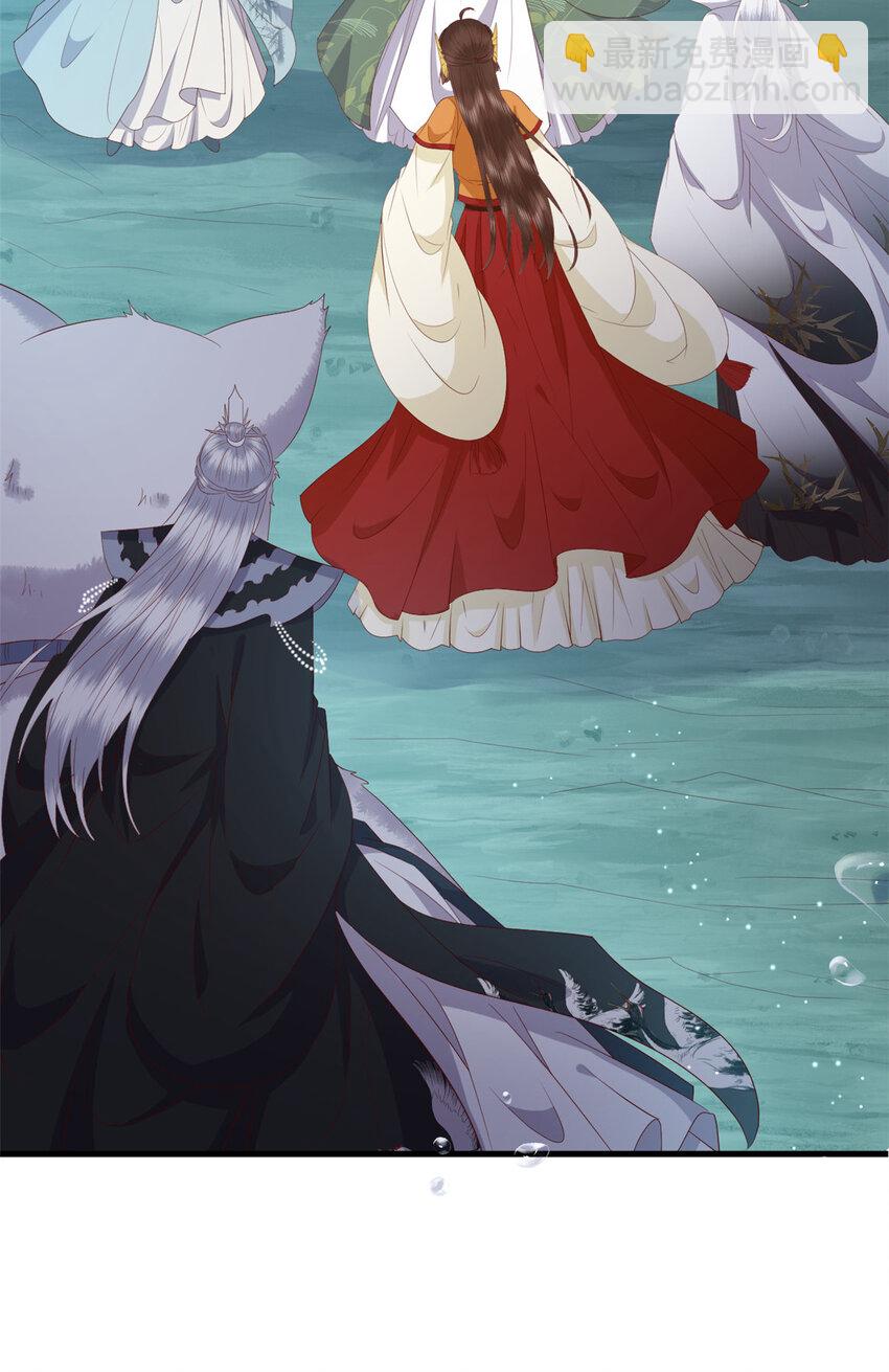 127 大型吃醋现场-第129话