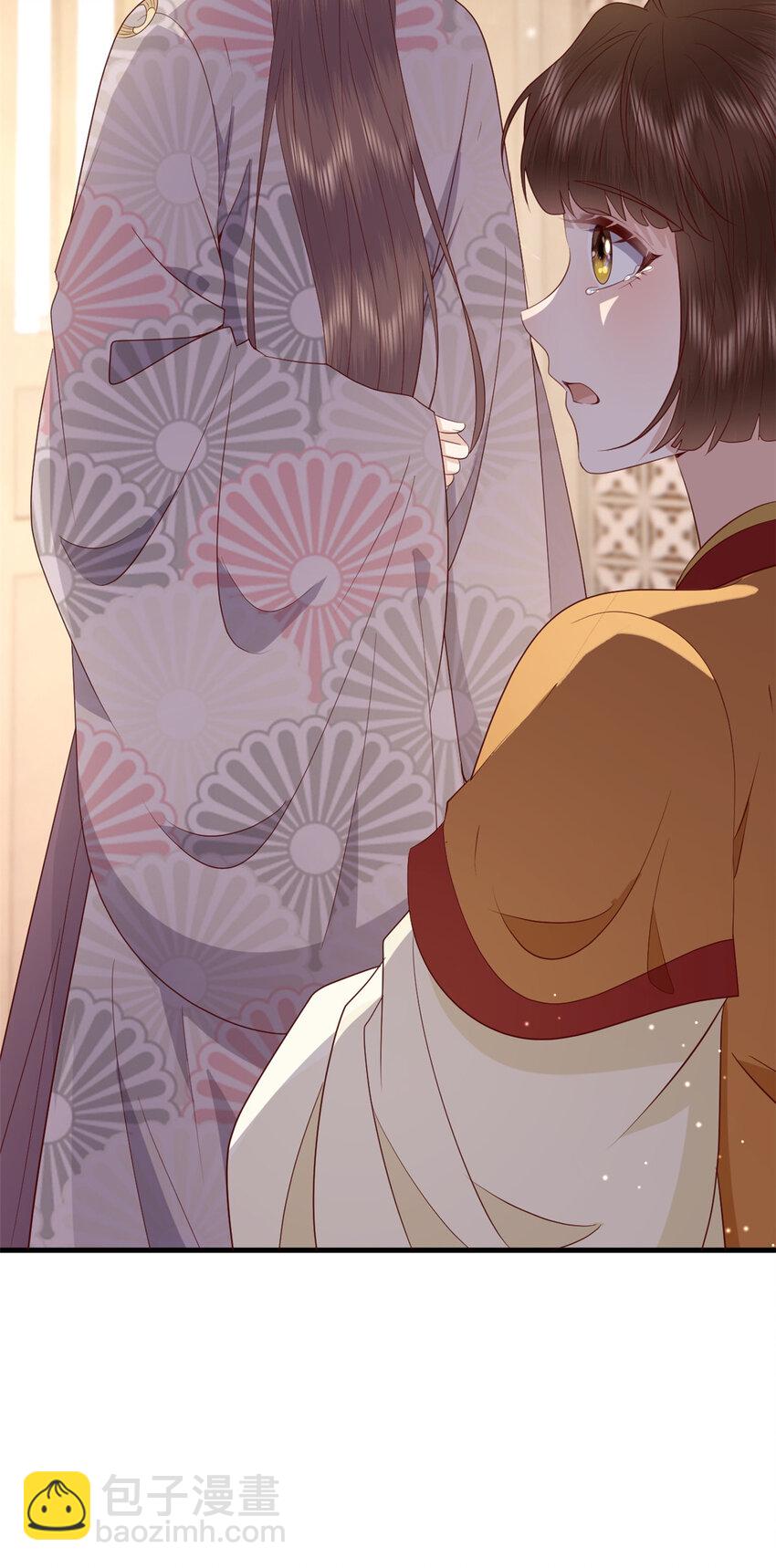 129 有家室了-第131话