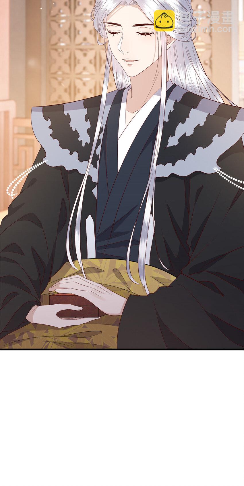 129 有家室了-第131话