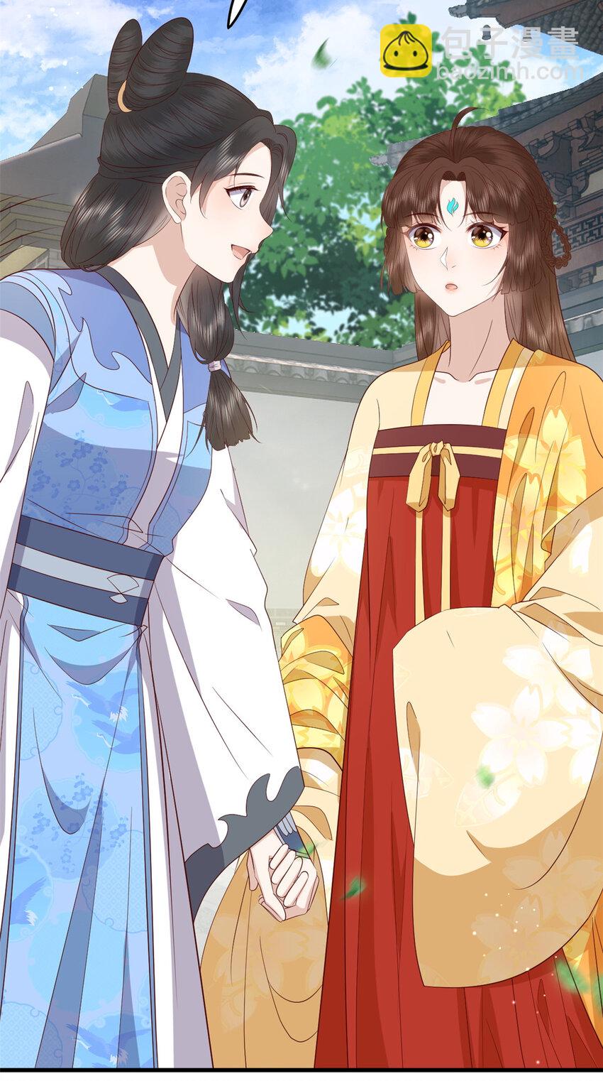 131 所谓的命中注定-第133话