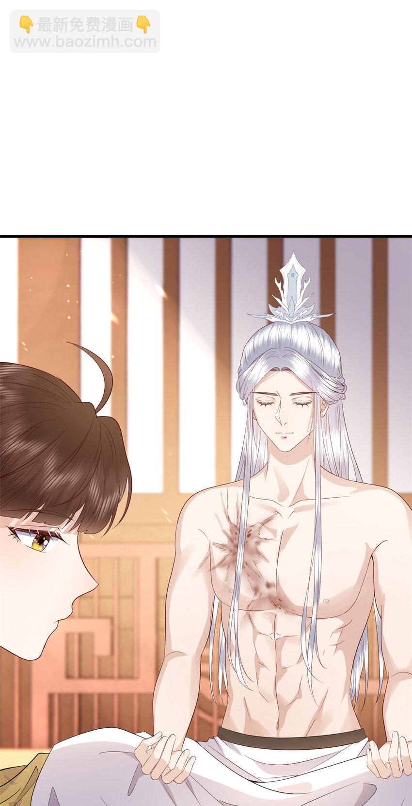 131 所谓的命中注定-第133话