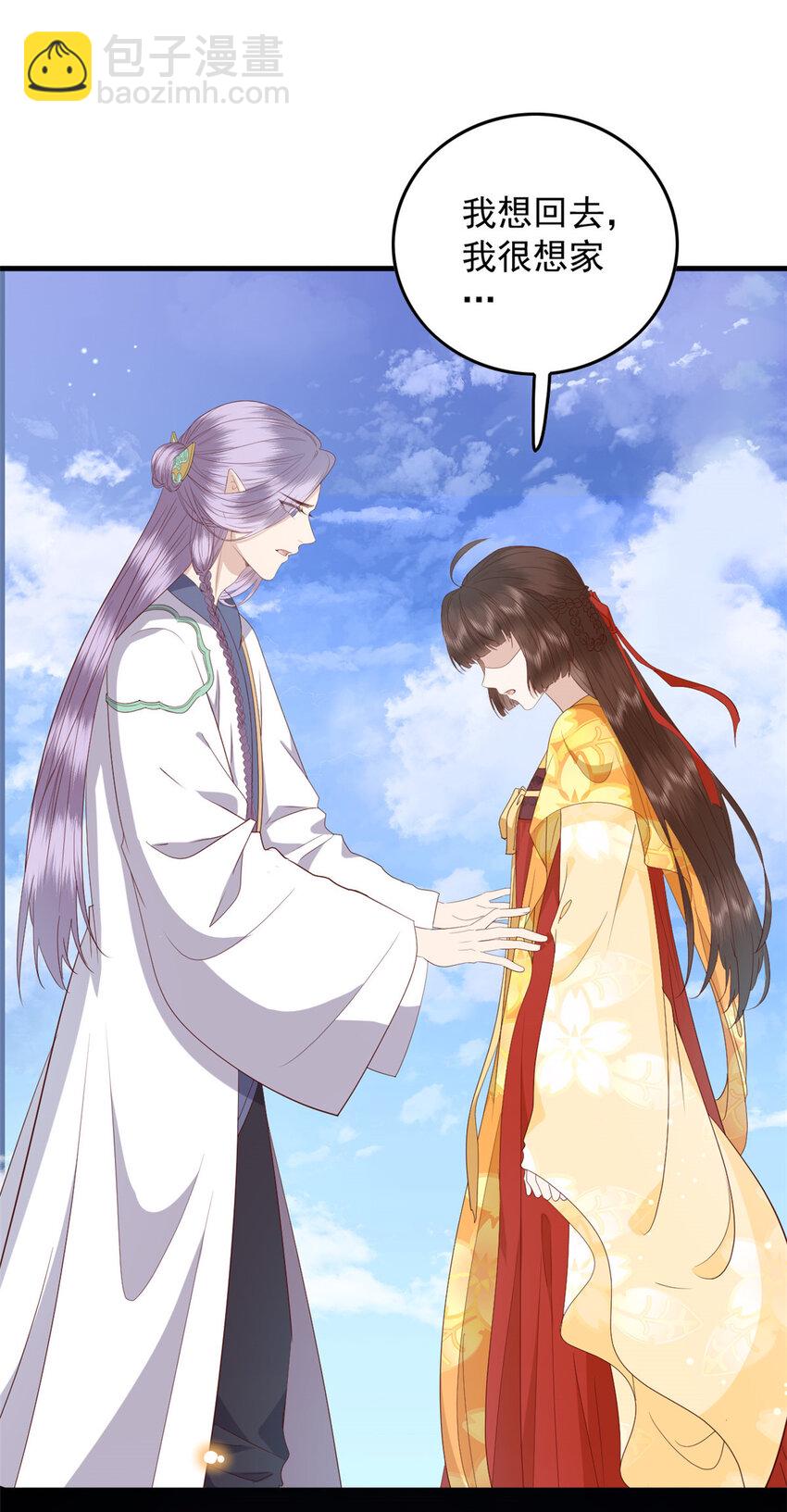 133 天意(第一季完）(1/2)-第135话