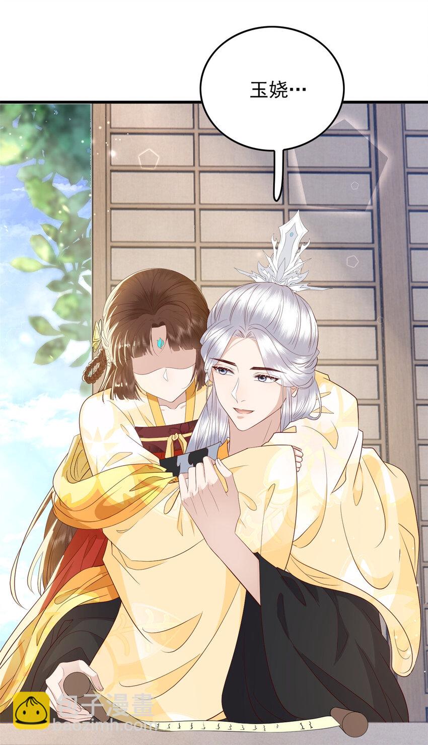 133 天意(第一季完）(1/2)-第135话