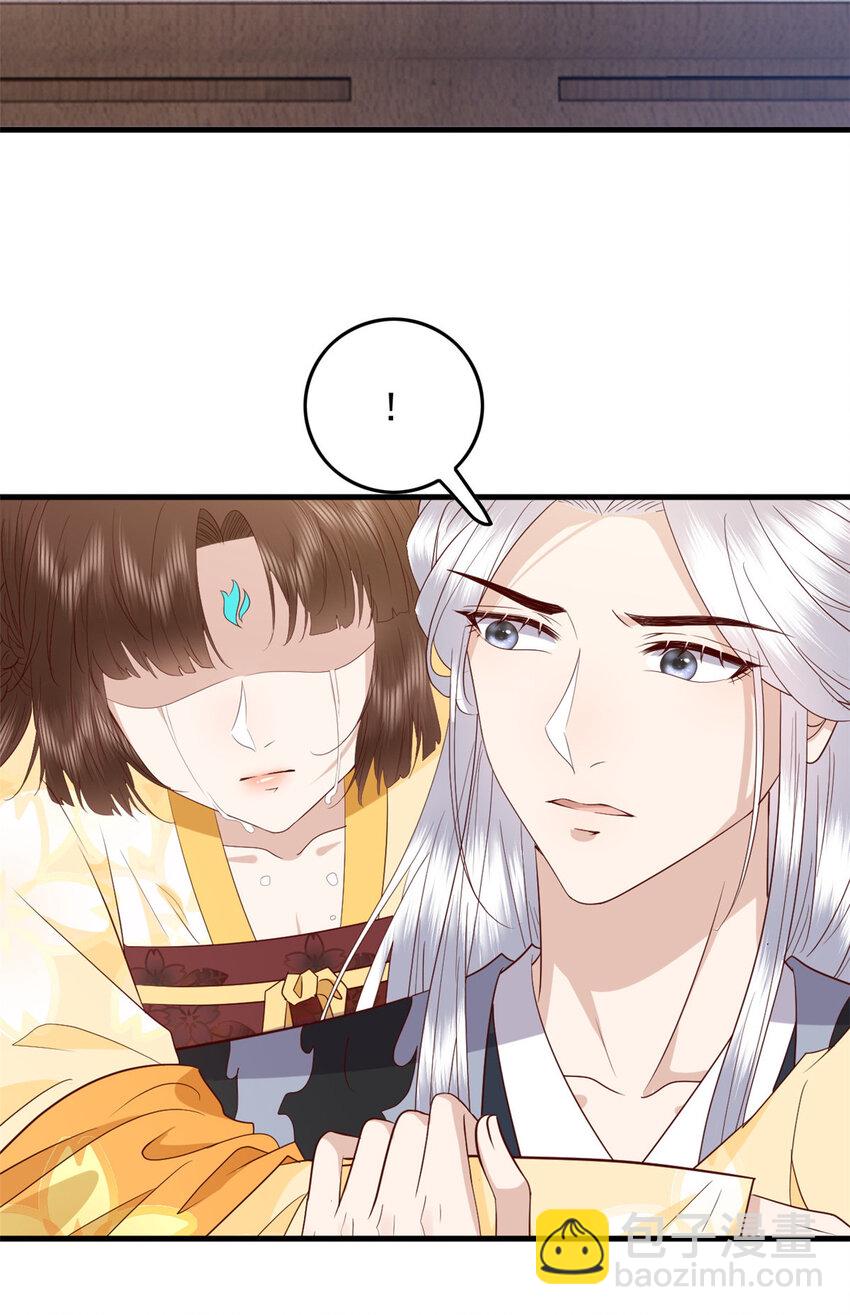 133 天意(第一季完）(1/2)-第135话