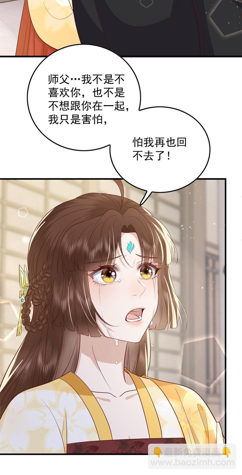 133 天意(第一季完）(1/2)-第135话