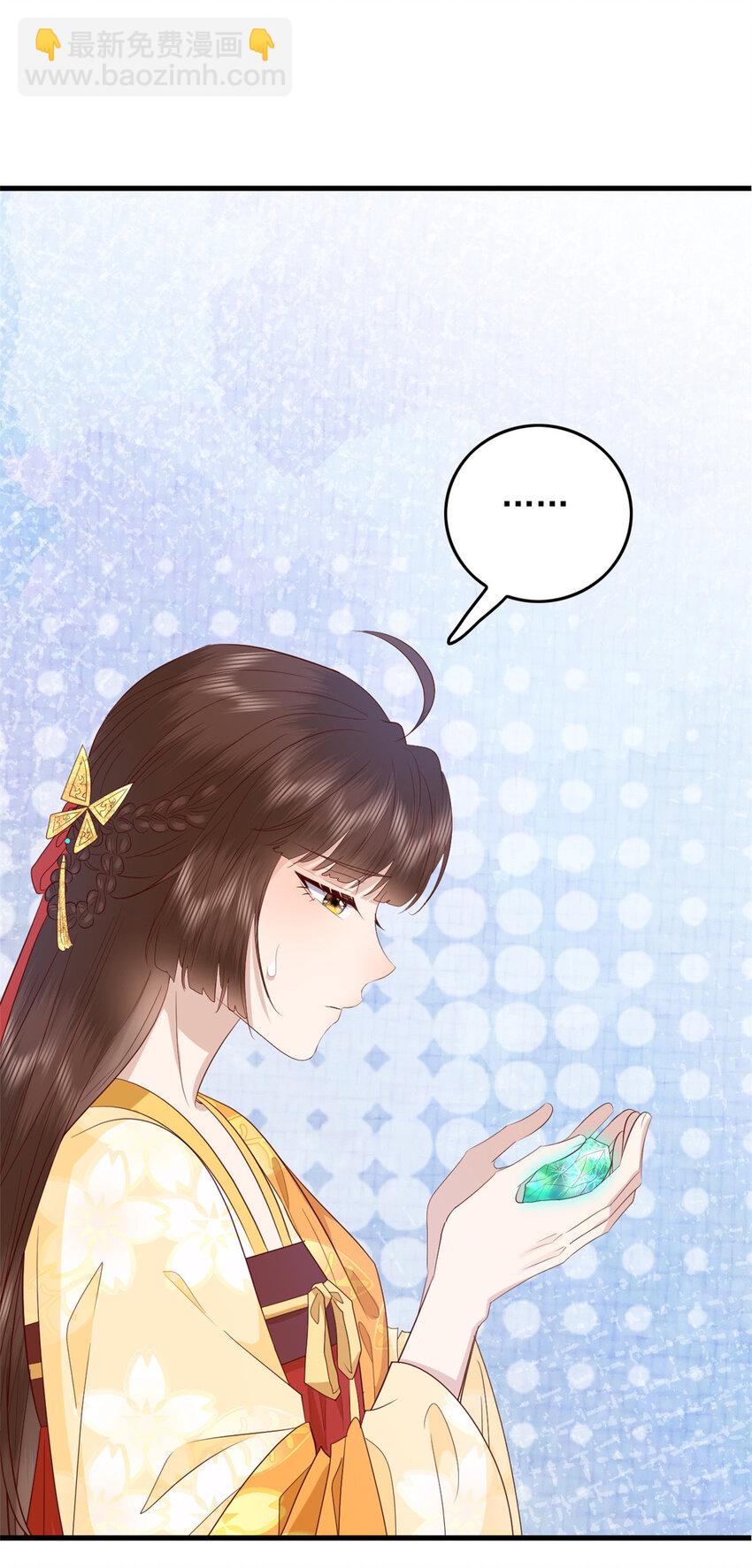 133 天意(第一季完）(1/2)-第135话