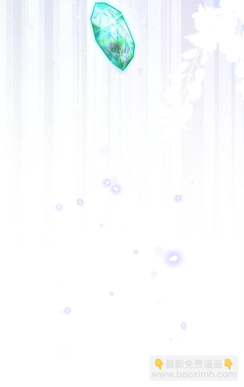 133 天意(第一季完）(1/2)-第135话