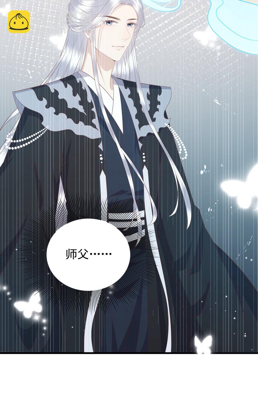 133 天意(第一季完）(1/2)-第135话