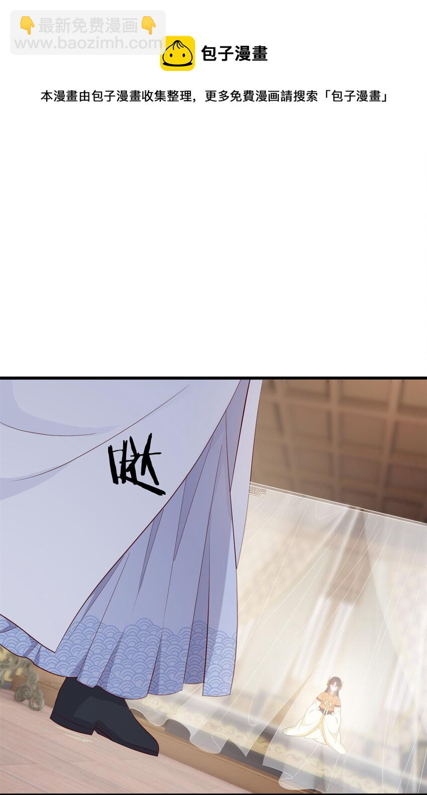 027 027(1/2)-第29话