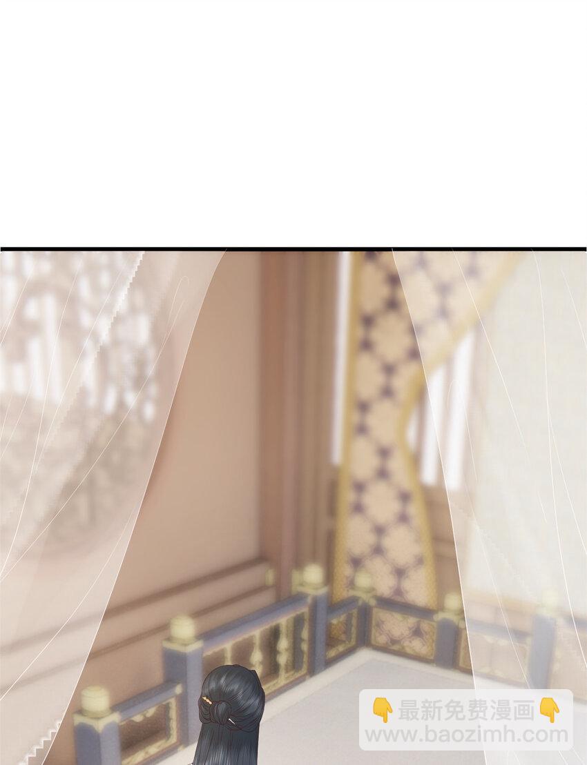 027 027(1/2)-第29话