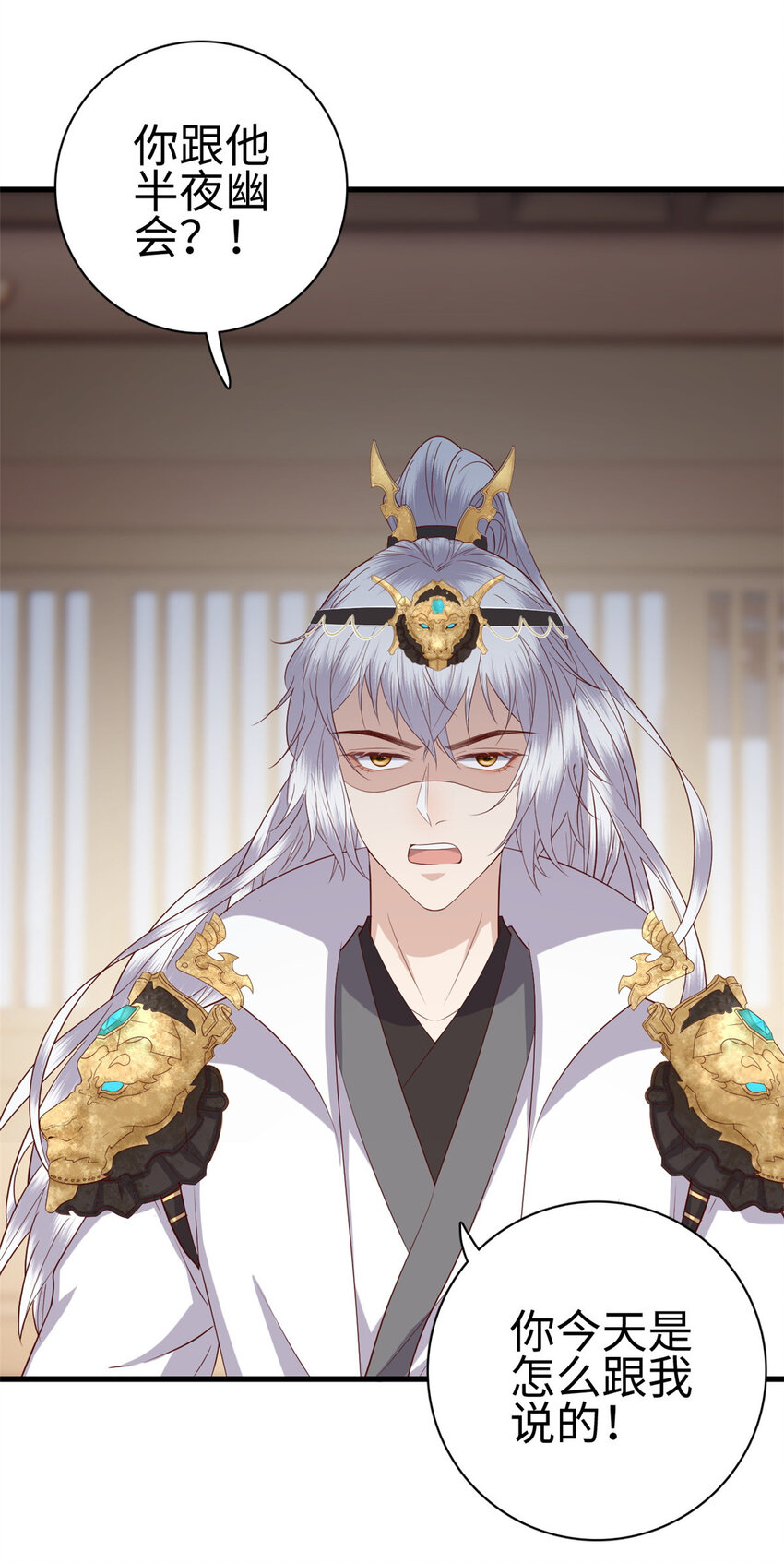 027 027(1/2)-第29话