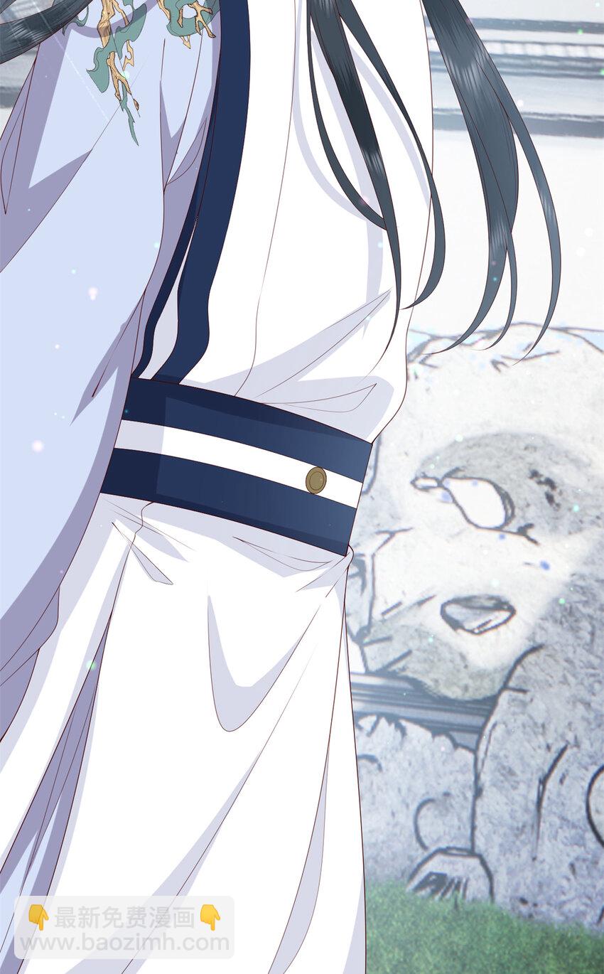 031 031(1/2)-第33话