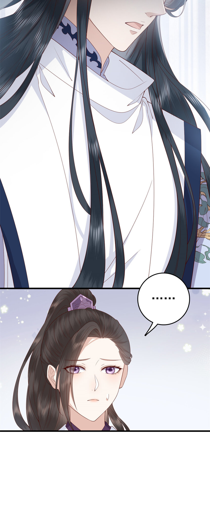 033 033(1/2)-第35话