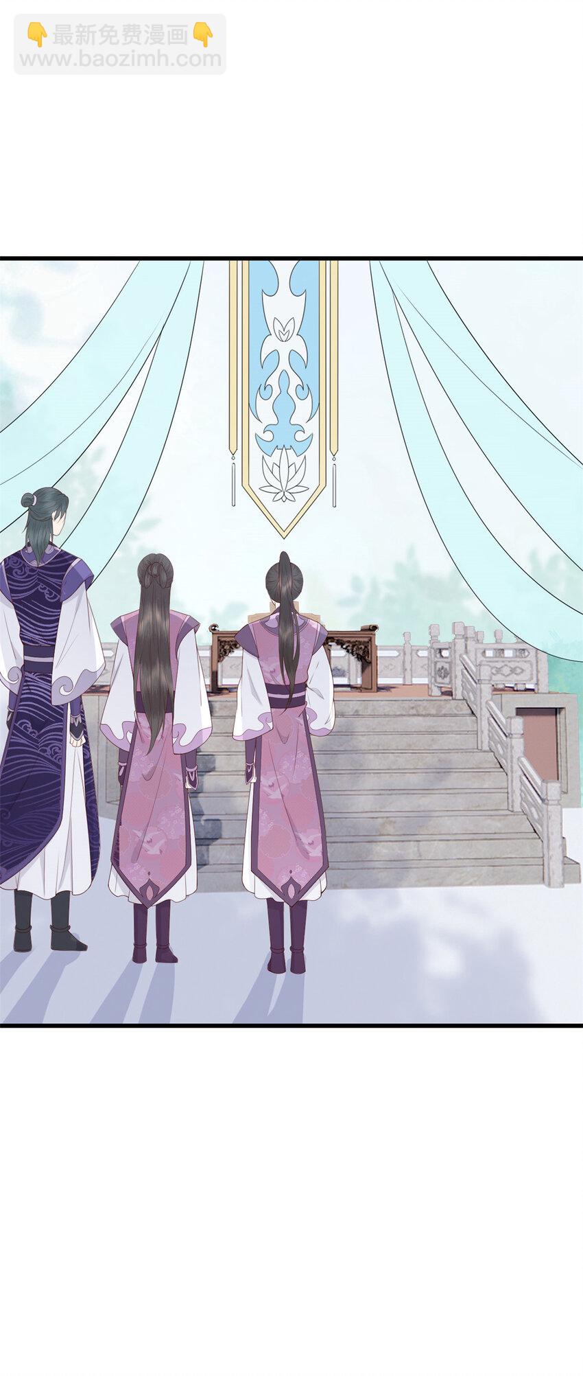 033 033(1/2)-第35话